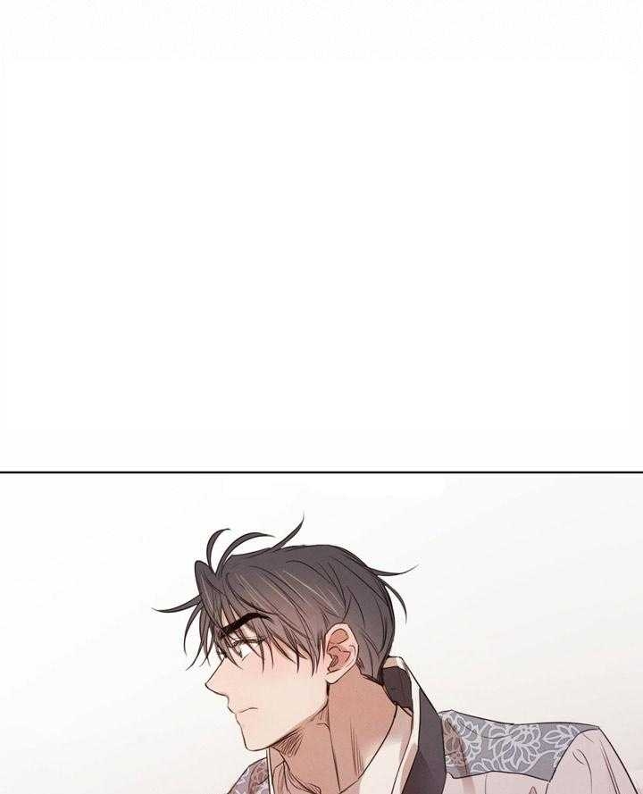 柳树浪漫史又叫什么漫画,第64话1图