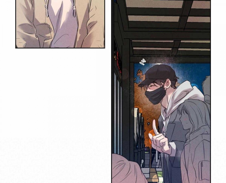 柳树浪漫史漫画,第114话2图