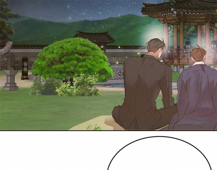 柳树浪漫史漫画,第84话3图