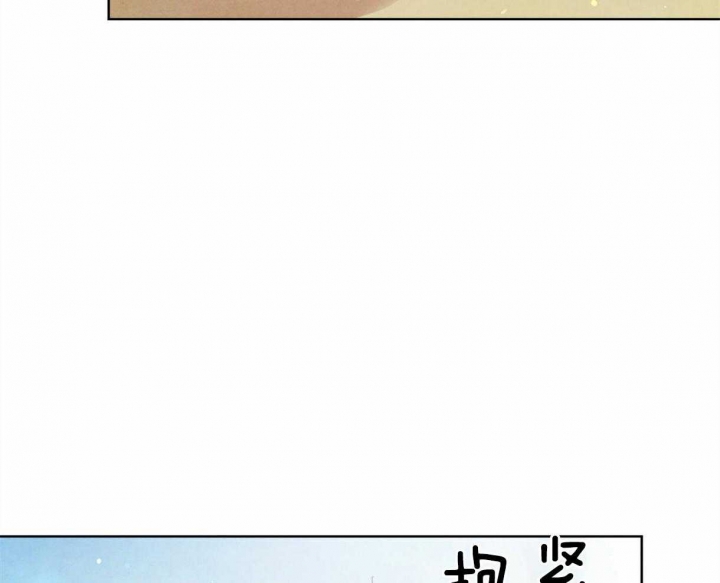 柳树浪漫史漫画,第85话1图