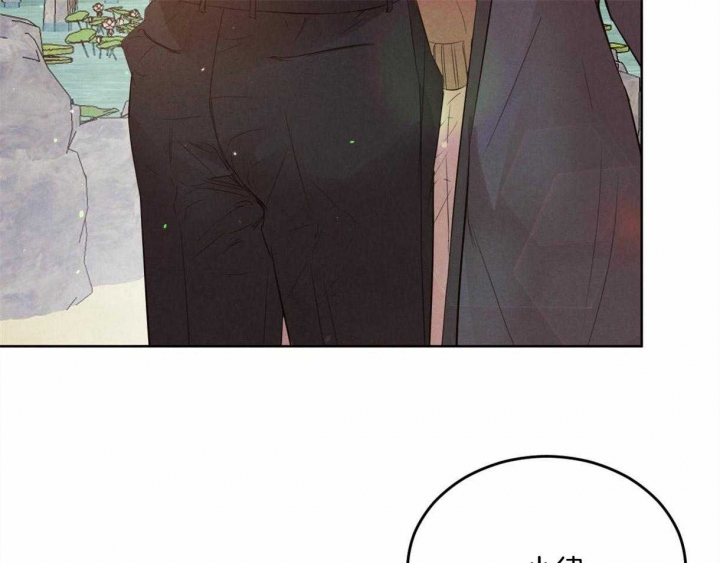 柳树浪漫史漫画,第85话3图