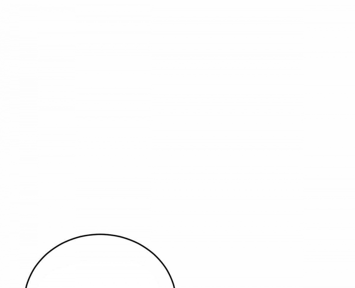 柳树浪漫史漫画啵乐漫画漫画,第94话4图