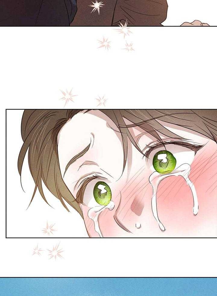 柳树浪漫史漫画,第121话3图