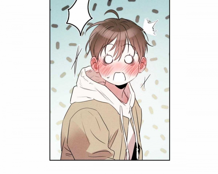 柳树浪漫史漫画,第116话2图