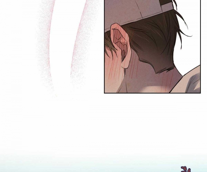 柳树浪漫史漫画在线免费漫画,第116话4图