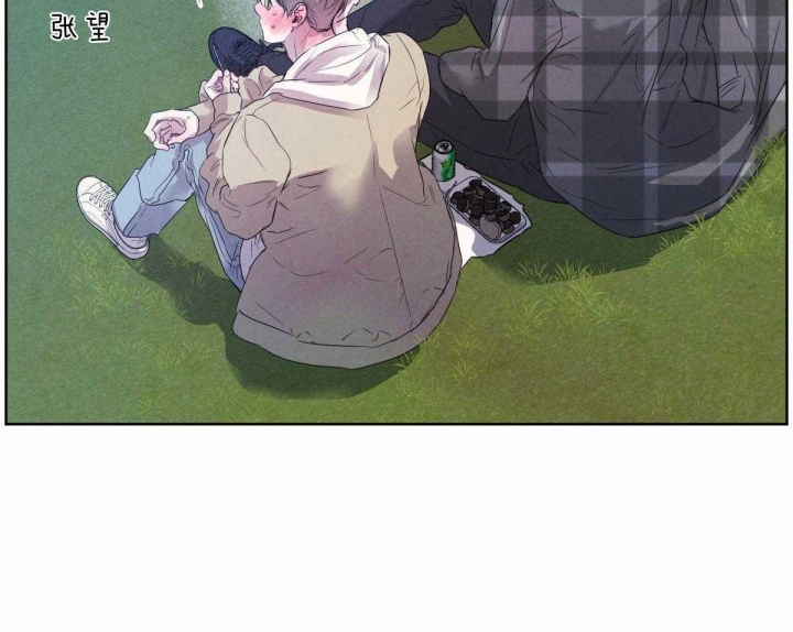 柳树浪漫史漫画,第116话4图