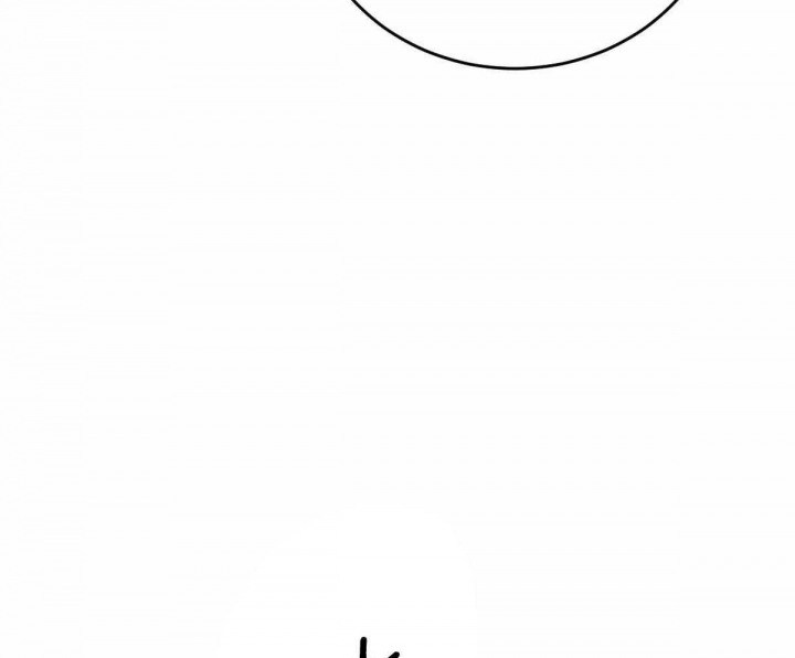 柳树浪漫史漫画,第87话4图