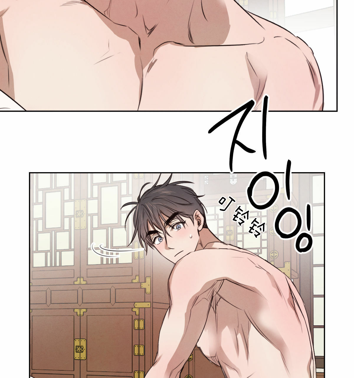 柳树浪漫史漫画啵乐漫画漫画,第35话2图