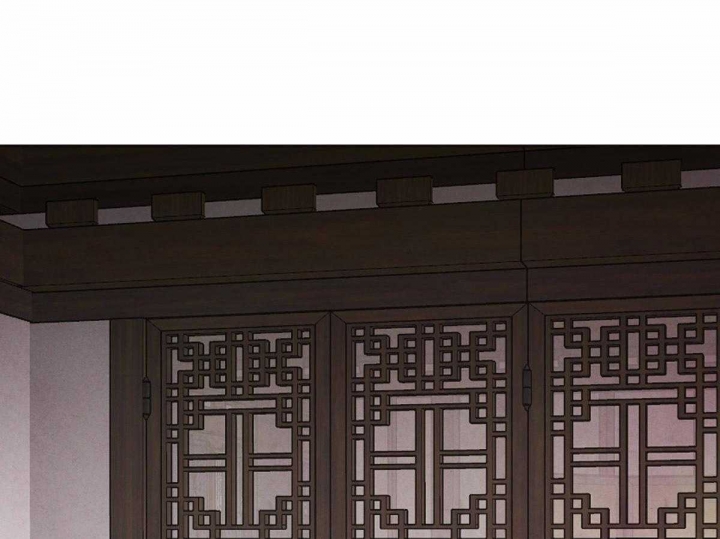 柳树的特点和外貌描写漫画,第66话1图