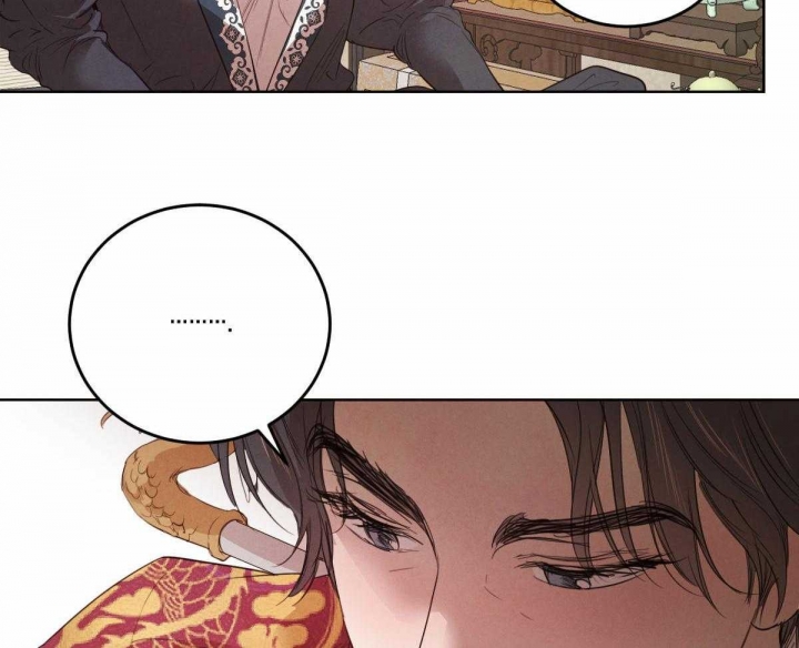 柳树浪漫史漫画,第108话5图