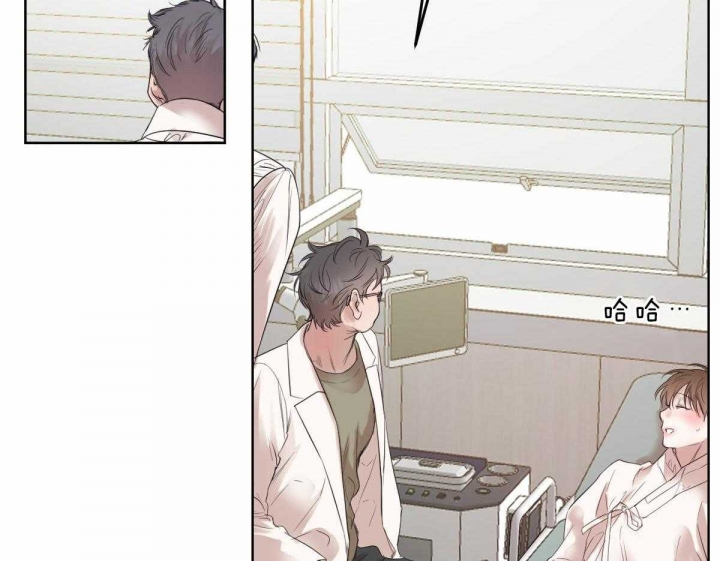 柳树浪漫史漫画在线免费漫画,第89话4图