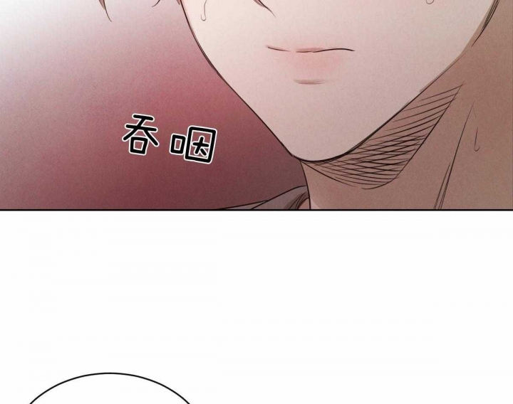 柳树浪漫史漫画,第69话5图