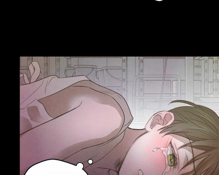 柳树浪漫史漫画,第72话4图