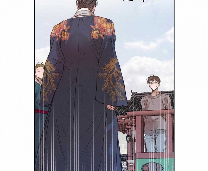 柳树浪漫史漫画,第74话5图