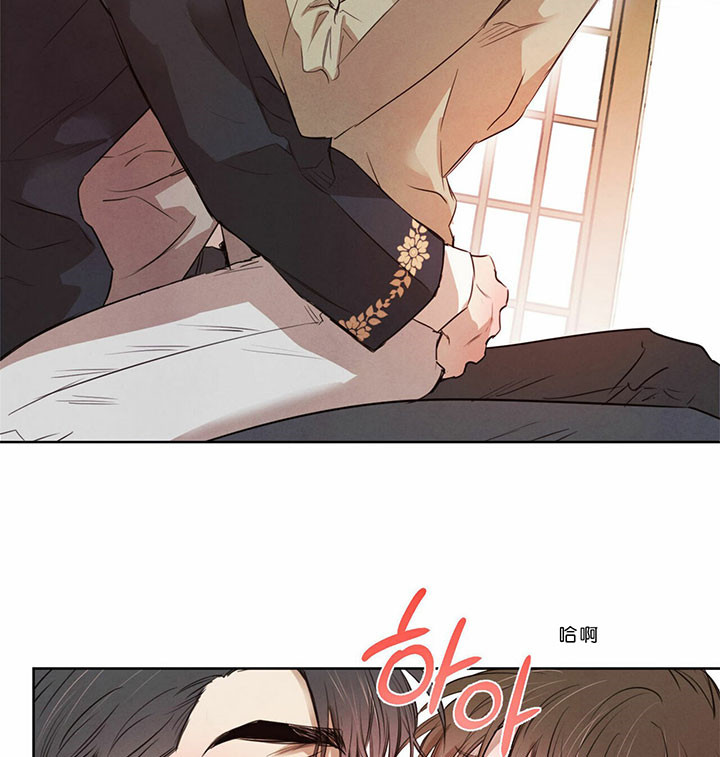 柳树浪漫史漫画,第34话1图