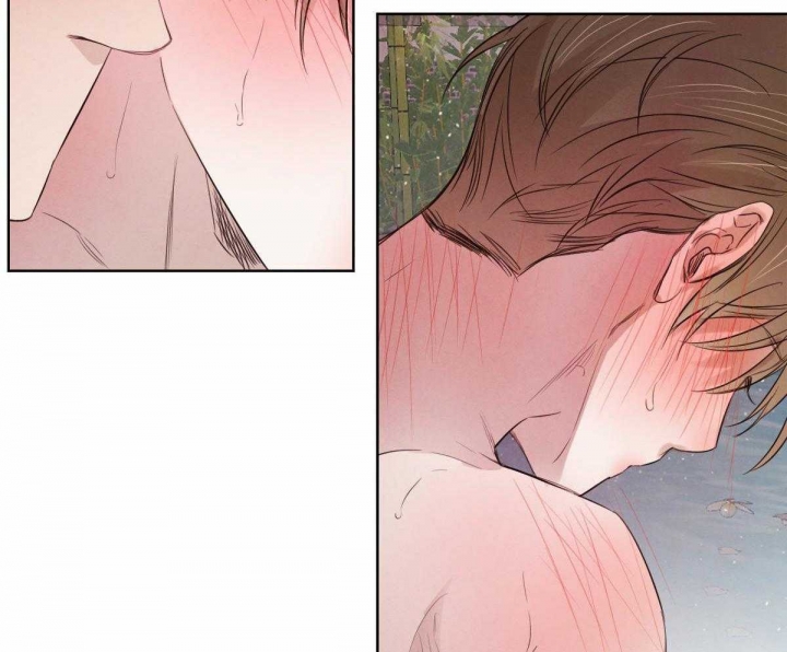 柳树浪漫史漫画,第75话3图