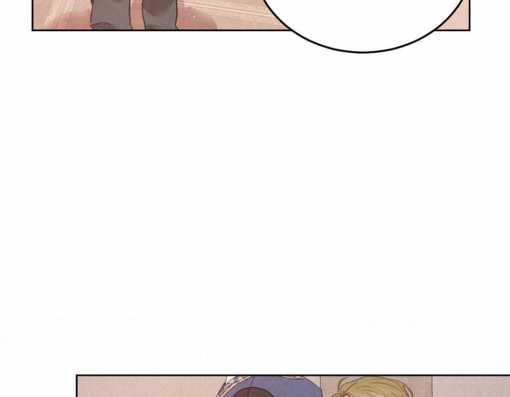 柳树浪漫史漫画,第98话4图