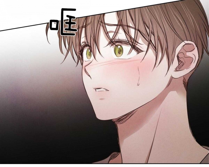 柳树浪漫史漫画,第67话5图