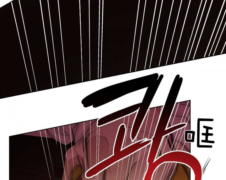 柳树浪漫史漫画,第67话2图