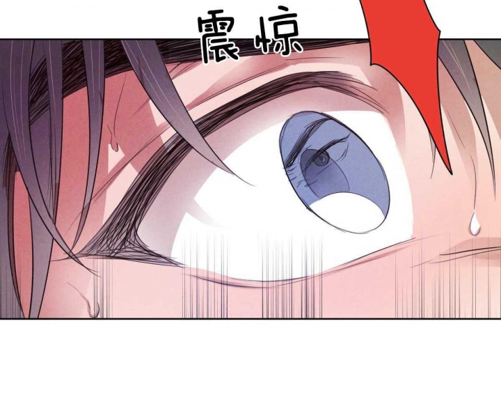 柳树浪漫史漫画,第86话1图