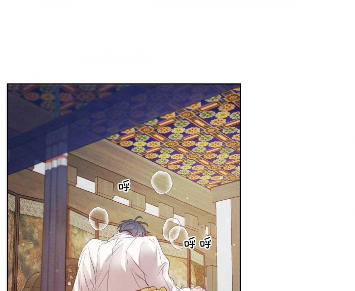 柳树浪漫史漫画,第86话2图