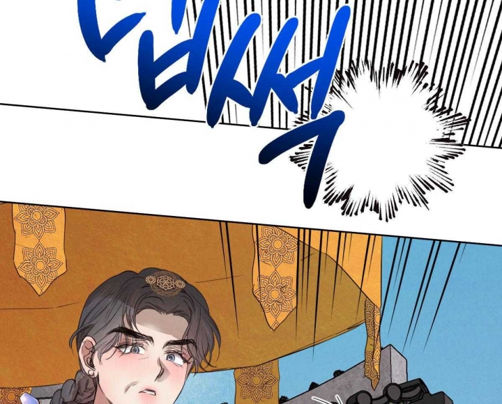 柳树浪漫史漫画啵乐漫画漫画,第117话2图