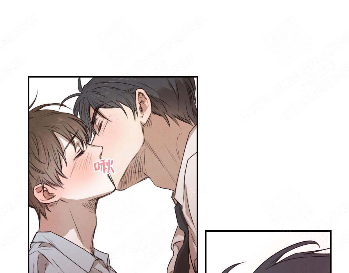 柳树浪漫史漫画,第12话5图