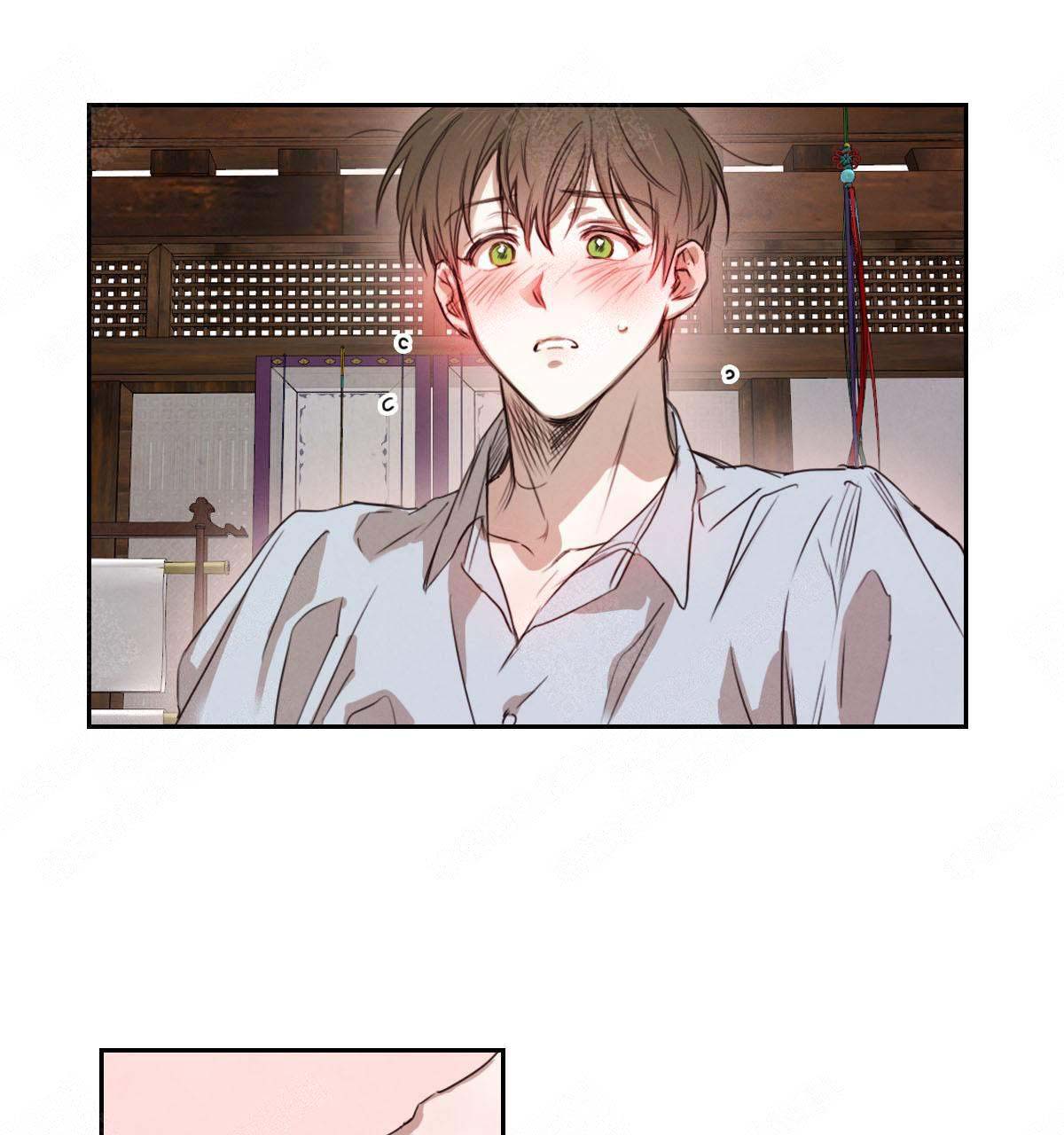 柳树浪漫史漫画啵乐漫画漫画,第12话3图