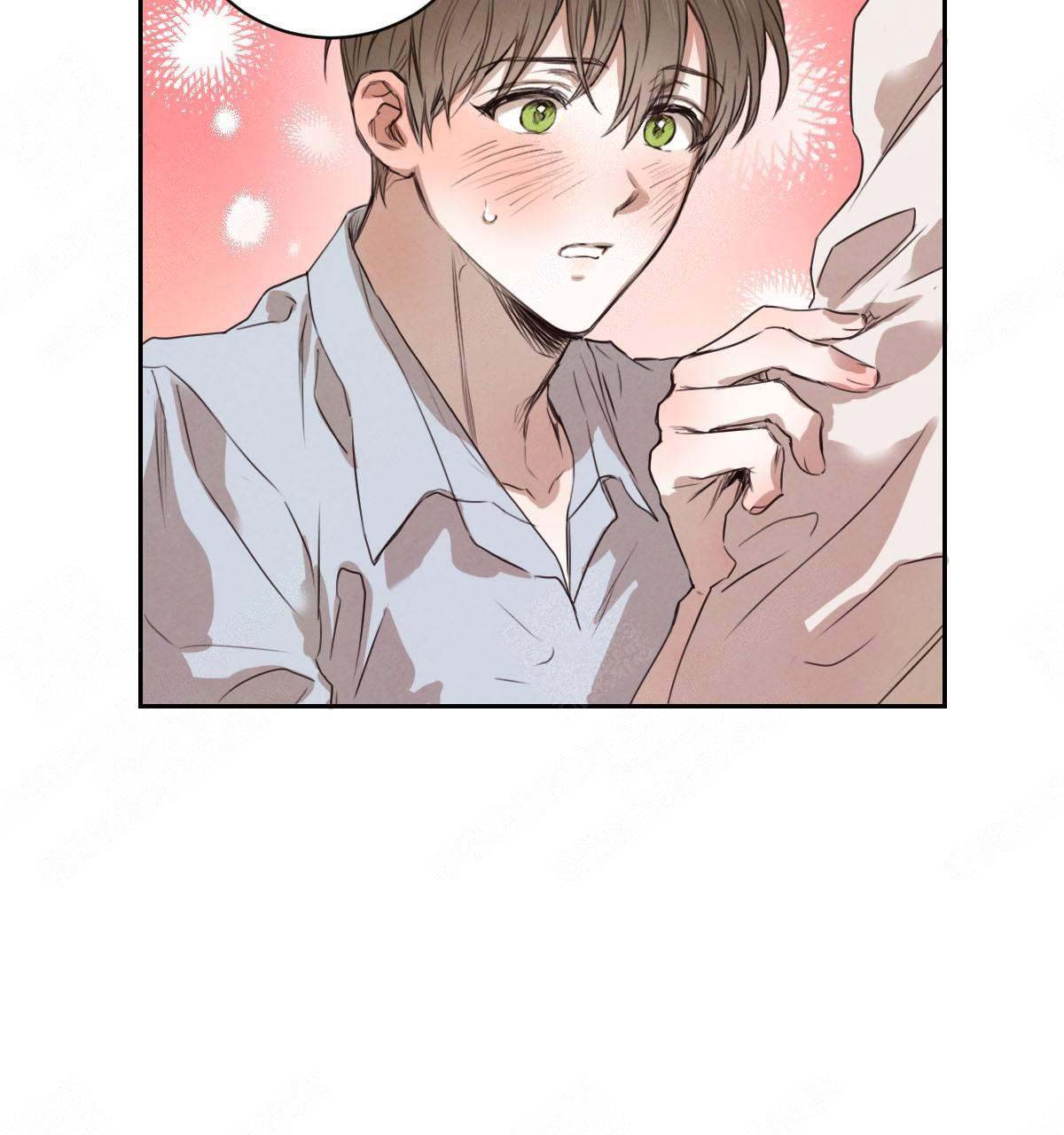 柳树浪漫史漫画,第12话1图