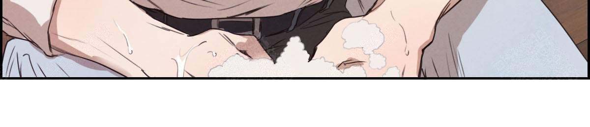 柳树浪漫史漫画啵乐漫画漫画,第12话2图