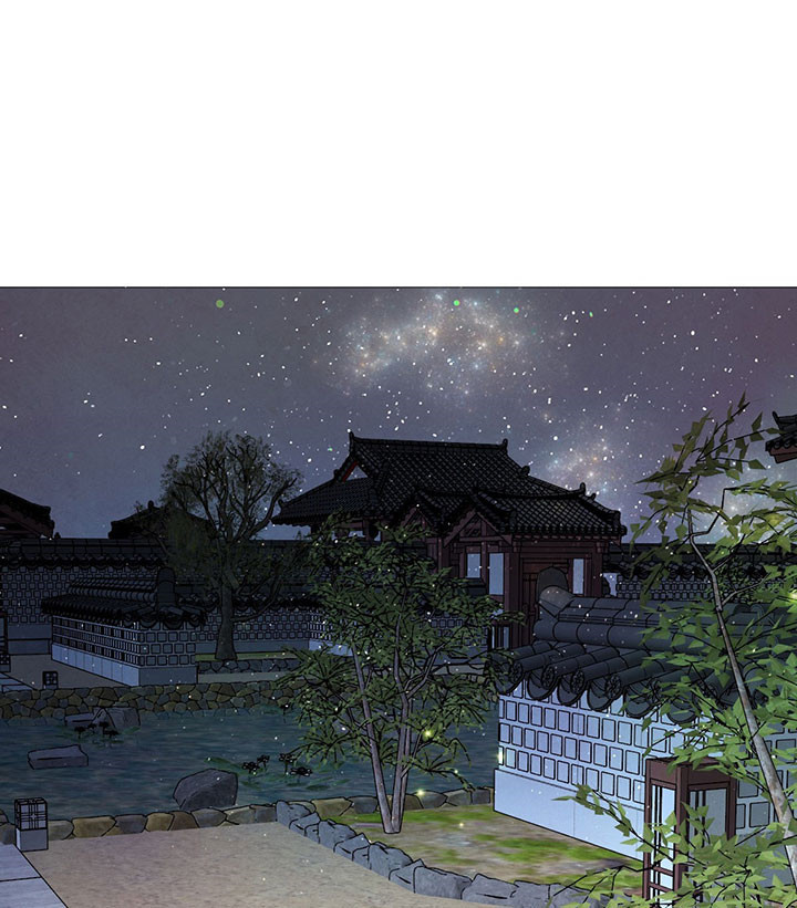 柳树浪漫史又叫什么漫画,第25话3图