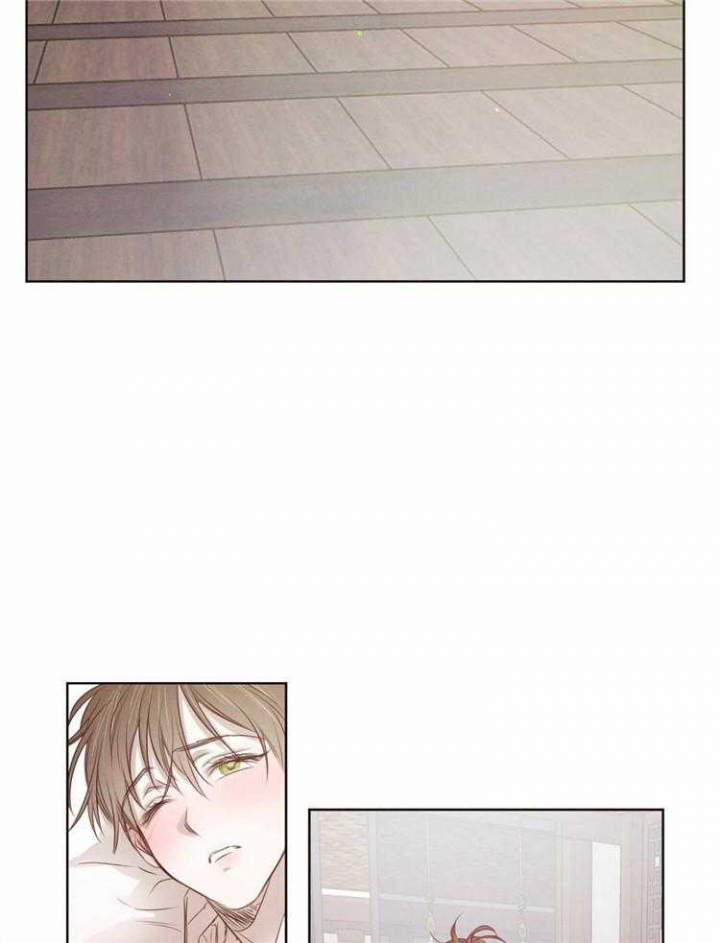 柳树浪漫史又叫什么漫画,第57话2图