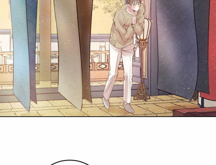 柳树浪漫史漫画,第81话3图