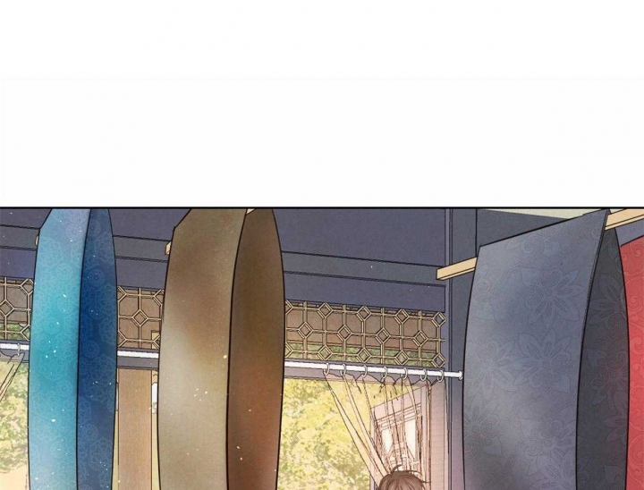 柳树浪漫史漫画,第81话2图