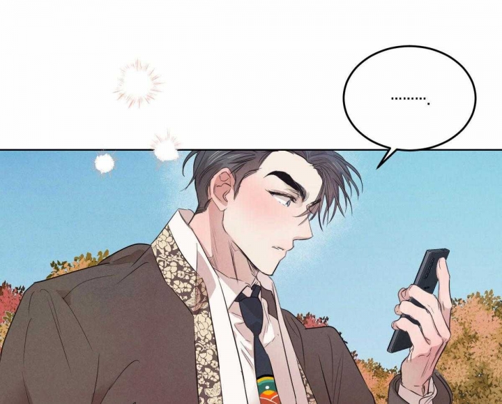 柳树浪漫史漫画,第119话4图