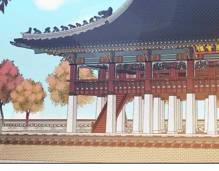 柳树浪漫史漫画啵乐漫画漫画,第119话3图