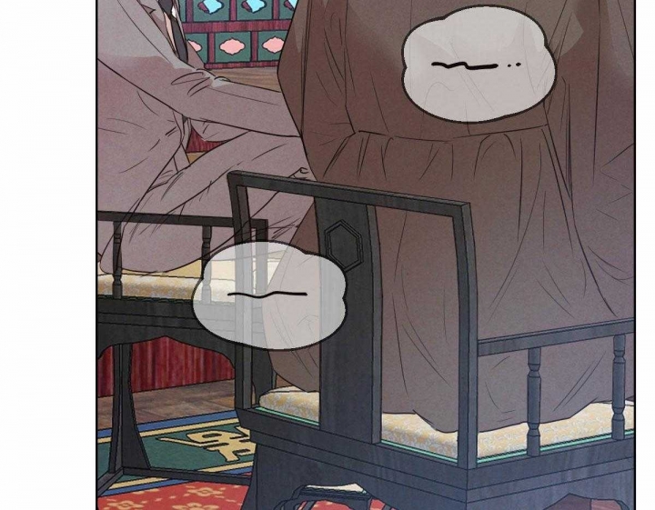 柳树浪漫史漫画啵乐漫画漫画,第119话5图