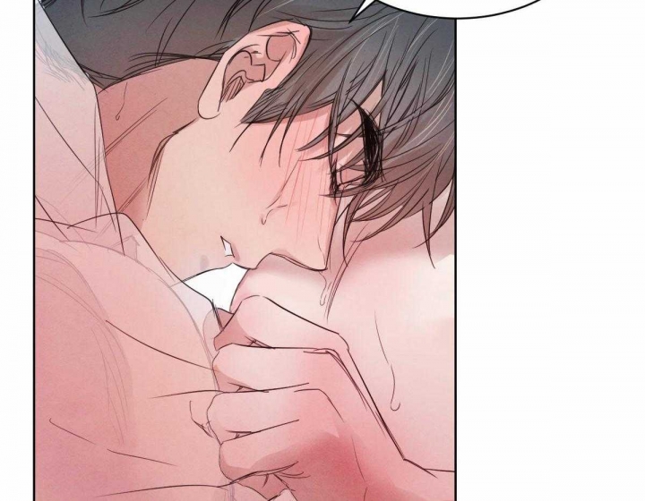 柳树浪漫史漫画,第77话3图