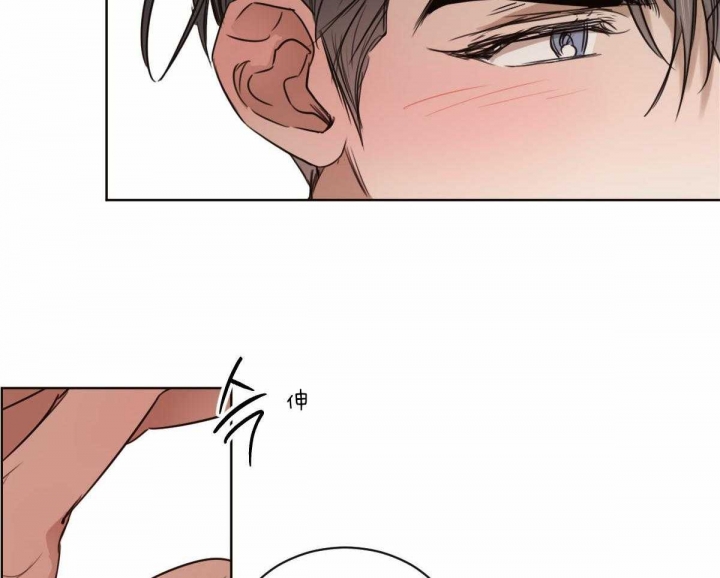 柳树浪漫史漫画,第60话1图