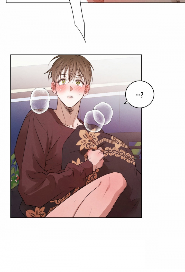 柳树浪漫史漫画,第50话3图