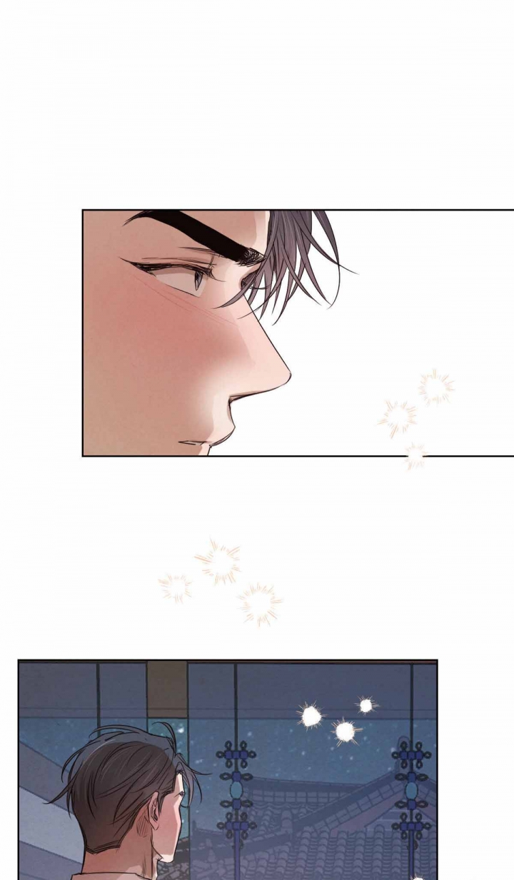 柳树浪漫史又叫什么漫画,第50话1图