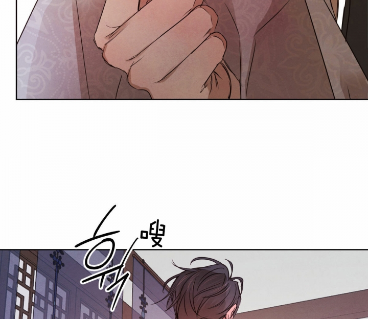 柳树浪漫史又叫什么漫画,第50话5图