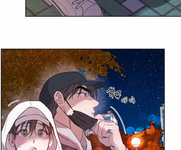 柳树浪漫史漫画,第113话5图