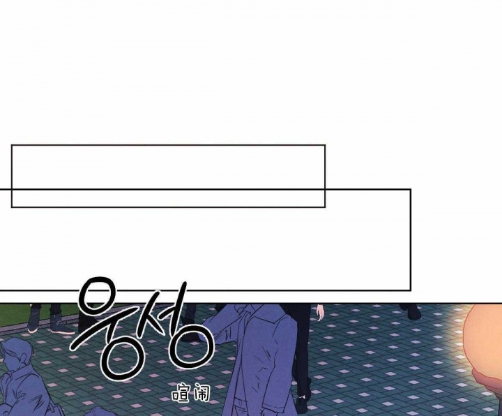 柳树浪漫史漫画,第113话2图