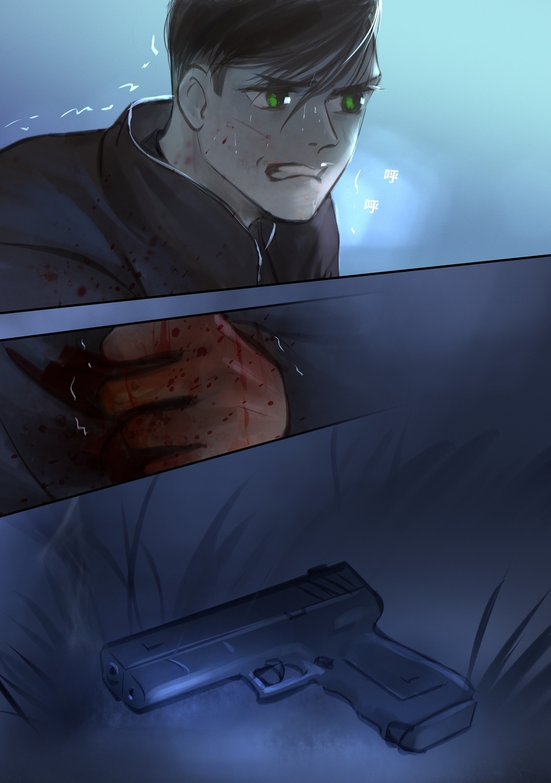 夜行者X战警漫画,第43话2图