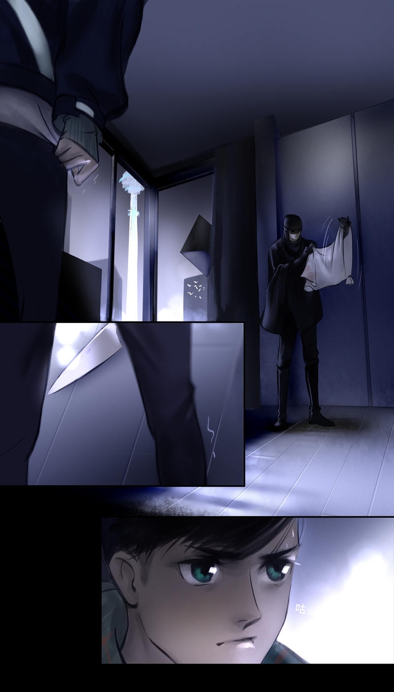 夜行者电影漫画,第16话4图