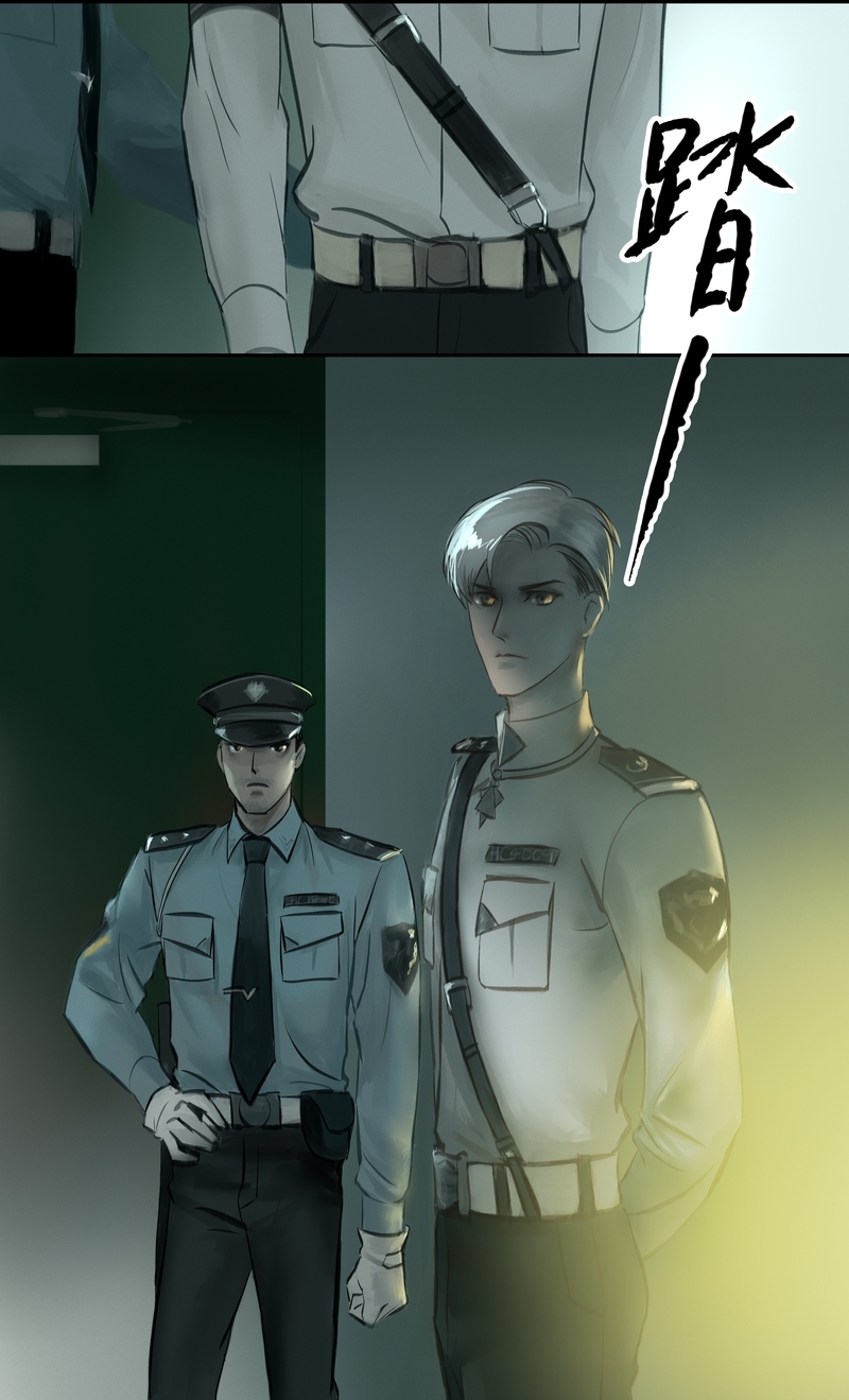 夜刑者杰森斯坦森电影免费观看漫画,第7话3图