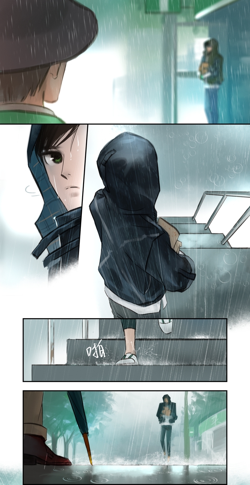 夜行者电影免费观看漫画,第3话3图