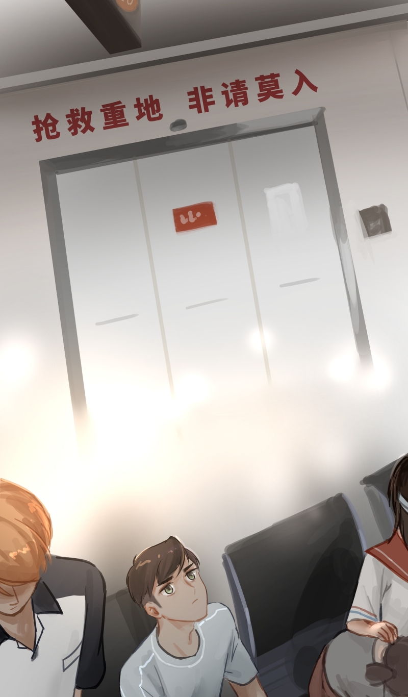 夜行者电影未删减版在线观看美国漫画,第70话3图