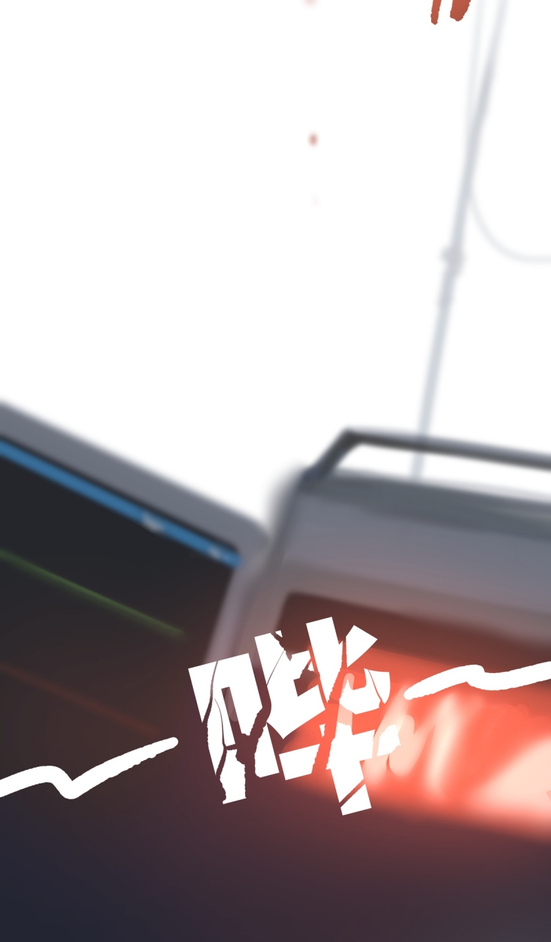 夜行正义韩剧在线看免费版国语版漫画,第67话3图